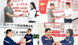 播种希望所种皆有所得-亚洲必赢钒钛“金秋助学”助力千余学子圆梦